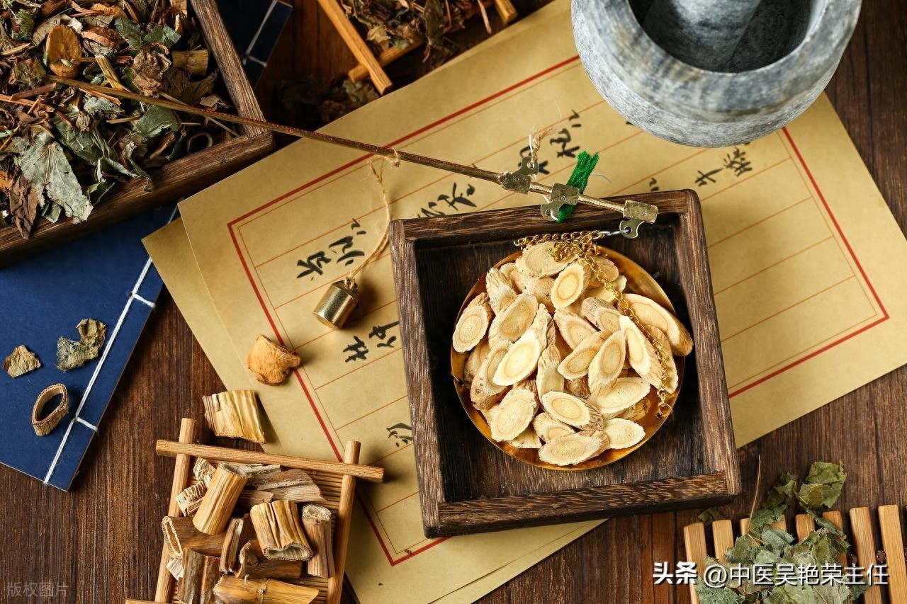 If blood stasis persists and Xuefu Zhuyu fails to work, Guiz