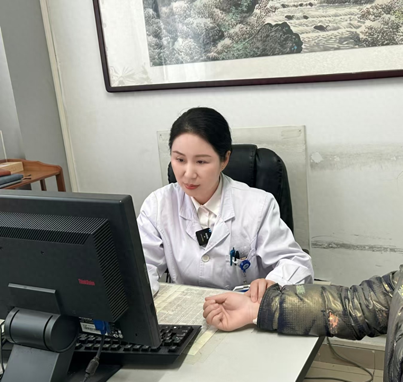 A prescription transforms into a vacuum cleaner, sucking awa